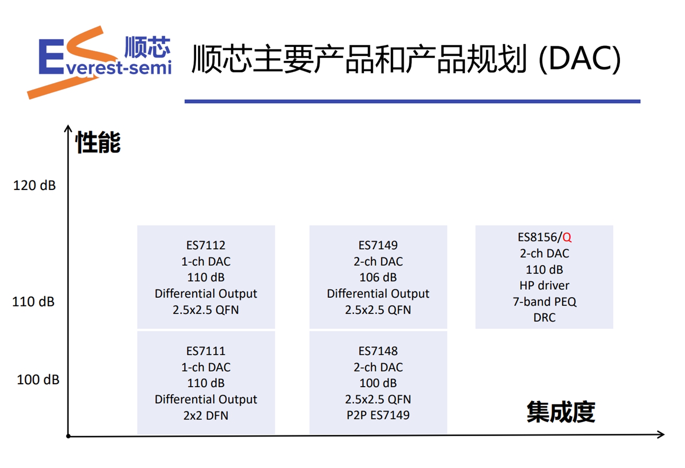 图片 2.jpg