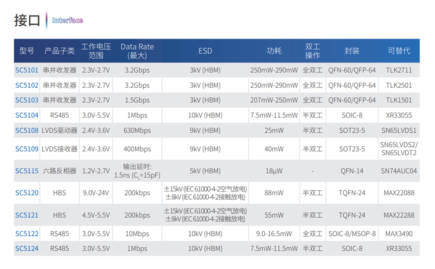 图片 4.jpg